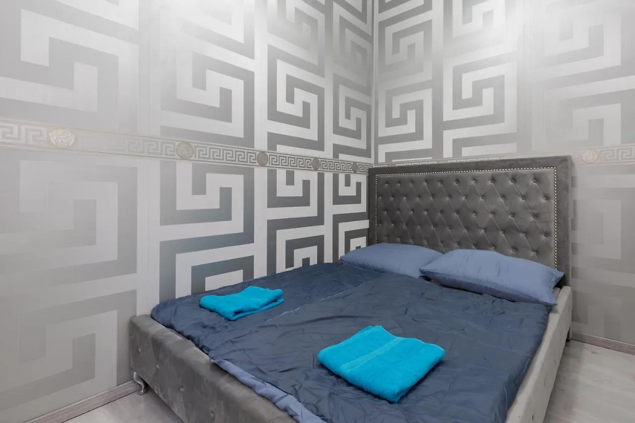 The H4 Executive Apartments Budapest 0*,
